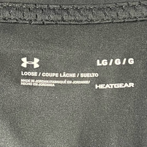 NWT - Under Armour | HeatGear® Full Zip Baselayer Jacket Size Large - Picture 7 of 9